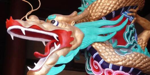 Foto eines chinesischen Drachens