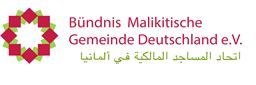 Logo des Bündnis Malikitische Gemeinde Deutschland e. V. (BMG Deutschland e. V.)