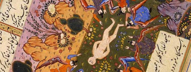 Adam honored by the angels. Islamic miniature
